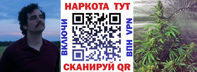  COCAIN Жигулёвск