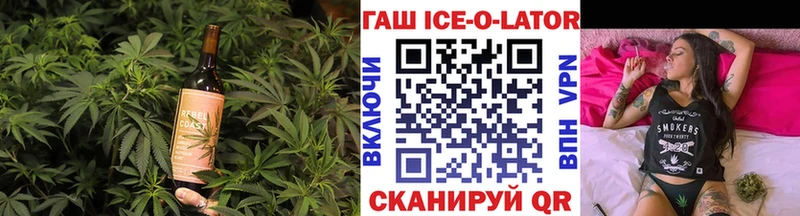 mega как зайти  Жигулёвск  Еда ТГК марихуана  закладки 