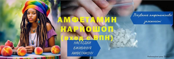а пвп мука Медвежьегорск