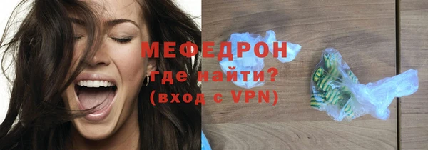 а пвп мука Медвежьегорск