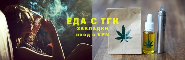 крисы Мегион