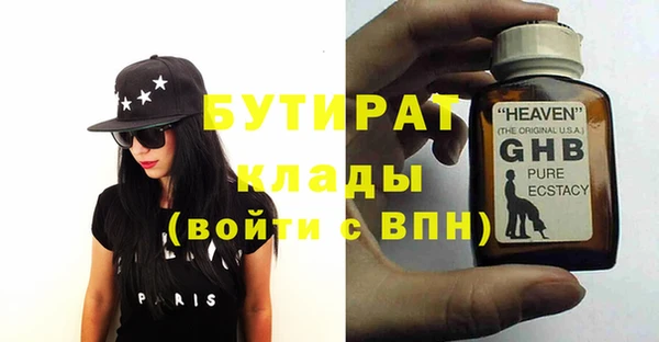 крисы Мегион