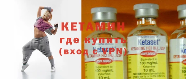 крисы Мегион