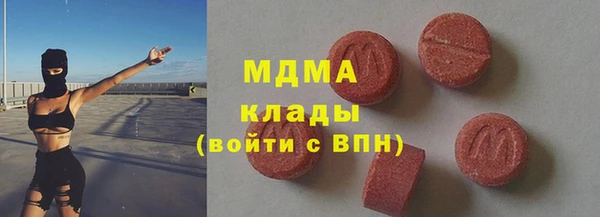 а пвп мука Медвежьегорск