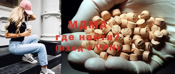 крисы Мегион