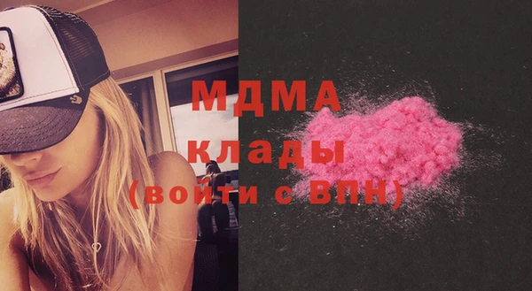 а пвп мука Медвежьегорск