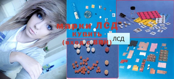 а пвп мука Медвежьегорск