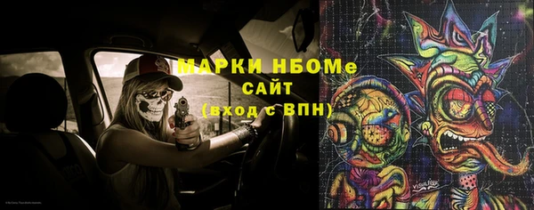 а пвп мука Медвежьегорск