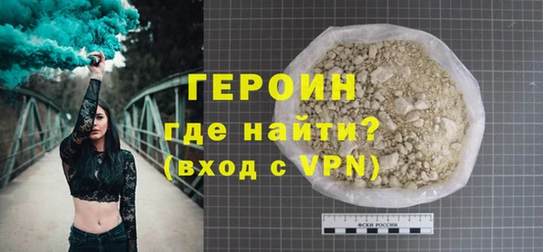 крисы Мегион