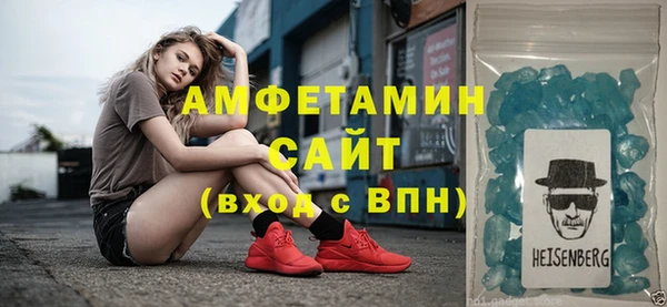 крисы Мегион