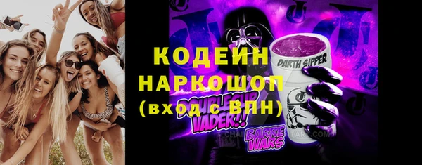 а пвп мука Медвежьегорск