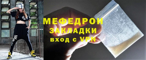 а пвп мука Медвежьегорск