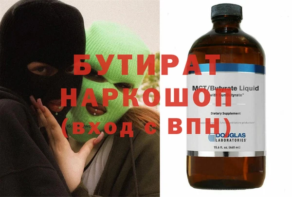 а пвп мука Медвежьегорск