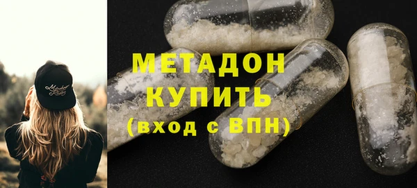 крисы Мегион