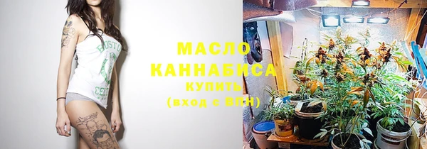 а пвп мука Медвежьегорск