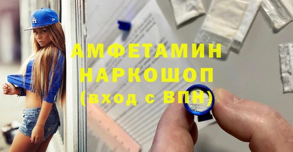 а пвп мука Медвежьегорск
