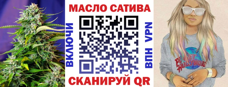 kraken как войти  Жигулёвск  Дистиллят ТГК концентрат 