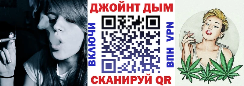 мега как зайти  цена   Жигулёвск  Шишки марихуана тримм 